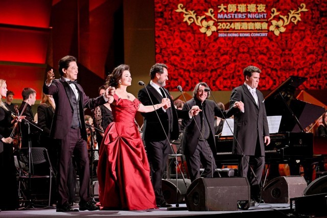 2024香港音乐会首场开演：“大师璀璨夜”点亮西九文化区