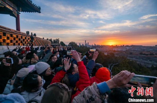 北京市属公园元旦迎客23.8万人次