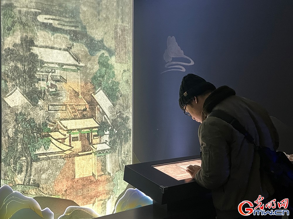 “观妙入真——山西永乐宫文物精粹暨数字艺术大展”在国家典籍博物馆开展