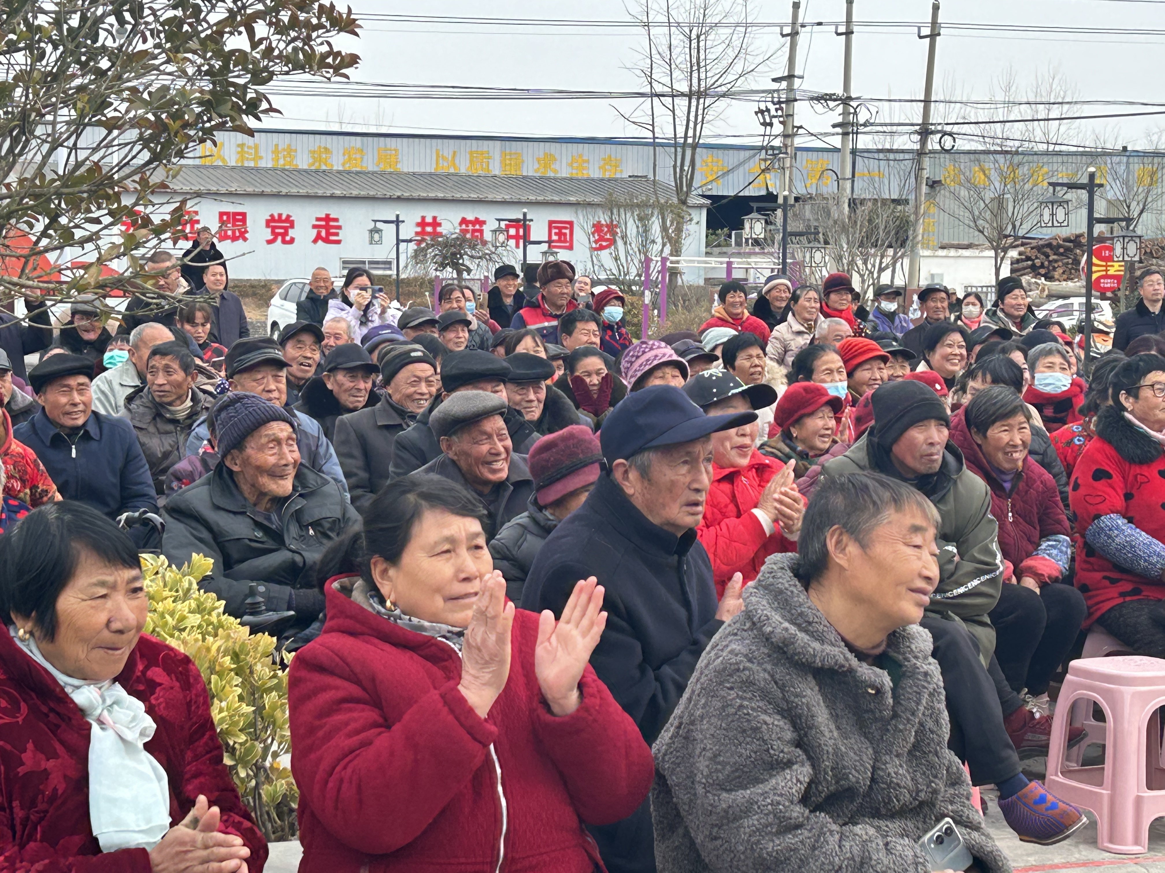 一张“变来变去”的节目单背后