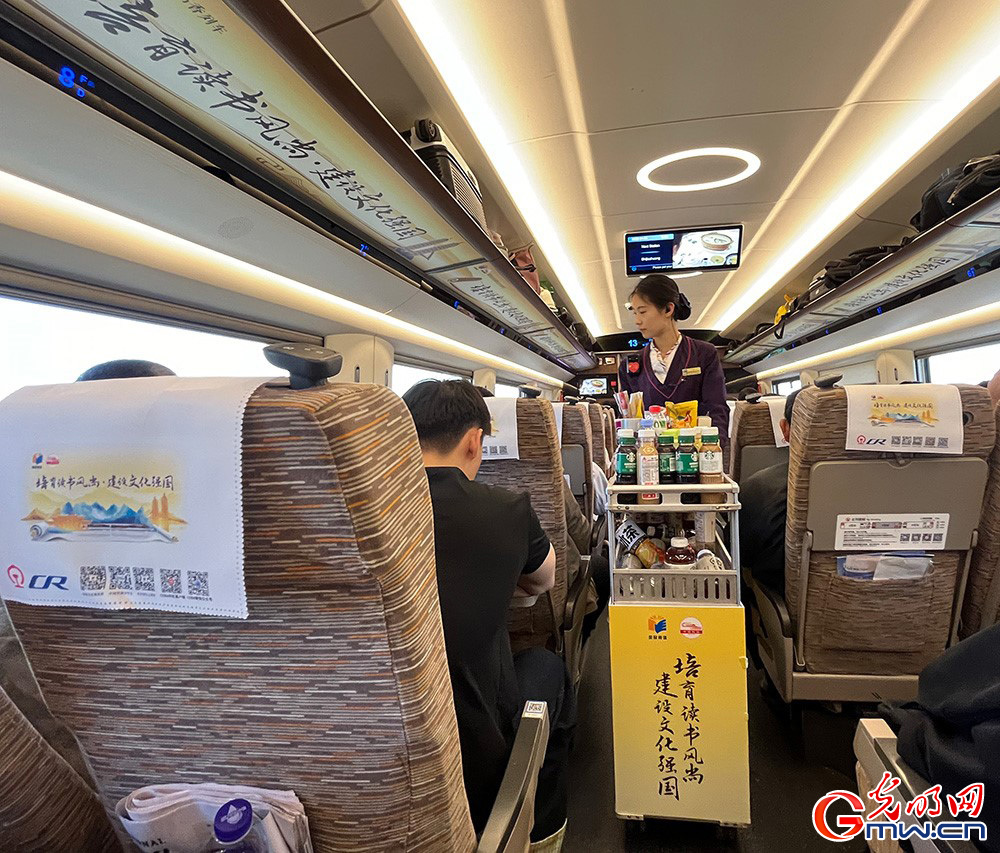 第四届全民阅读大会丨“书香列车”连京晋