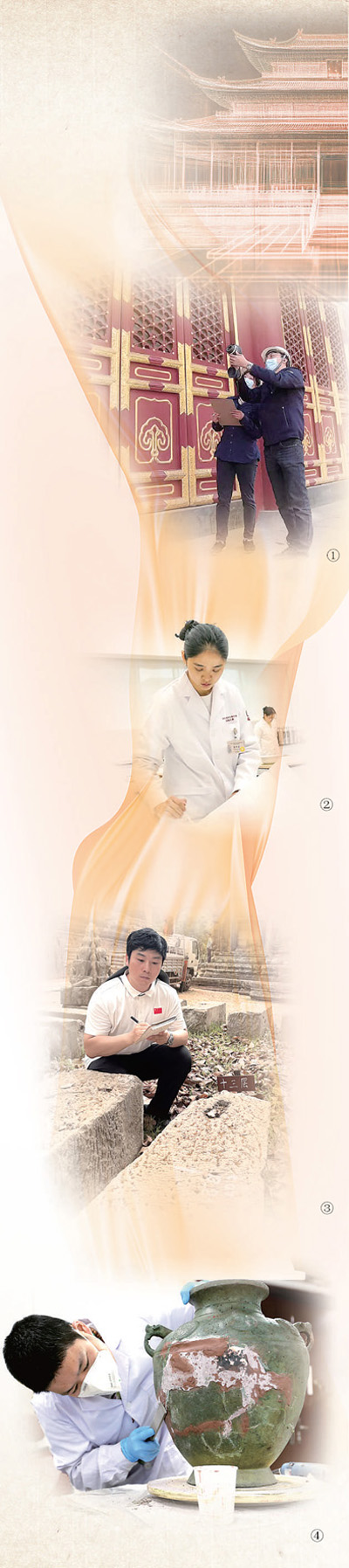 这群年轻人，给文物当医生
