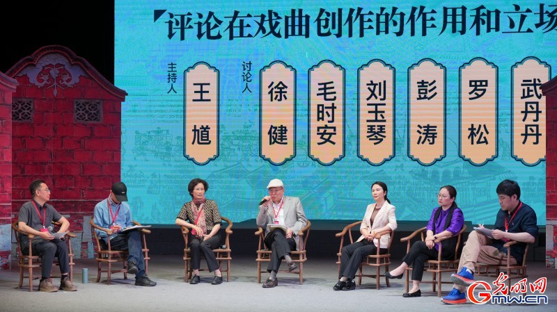 2025全国南戏展演见闻：千年戏韵 破圈焕新
