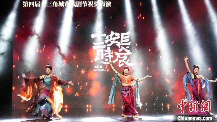 第四届长三角城市戏剧节启幕 音乐剧演员阿云嘎担任推广大使