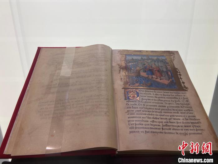 马可·波罗主题展在杭州举办 16世纪手抄本《寰宇记》亮相