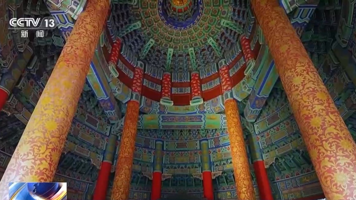 文化中国行丨从 “天圆地方” 到最速曲线 古人把哲学与科学“搬进”天坛