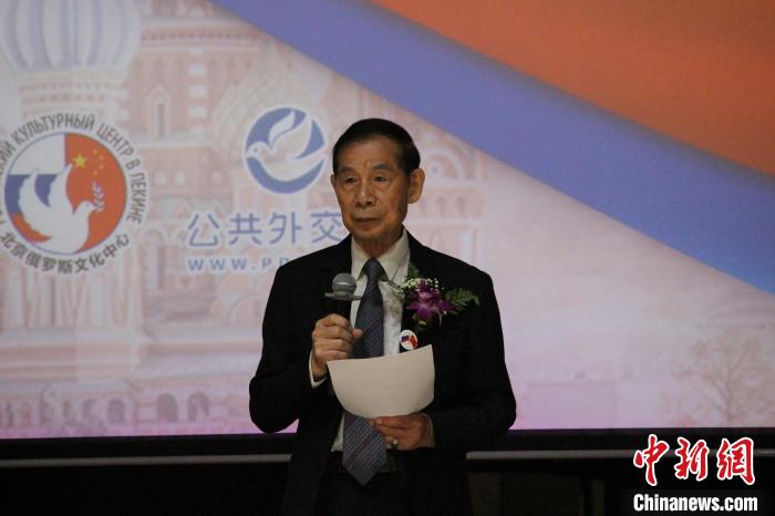 北京俄罗斯文化中心：文化与教育是连接俄中两国的“金桥”