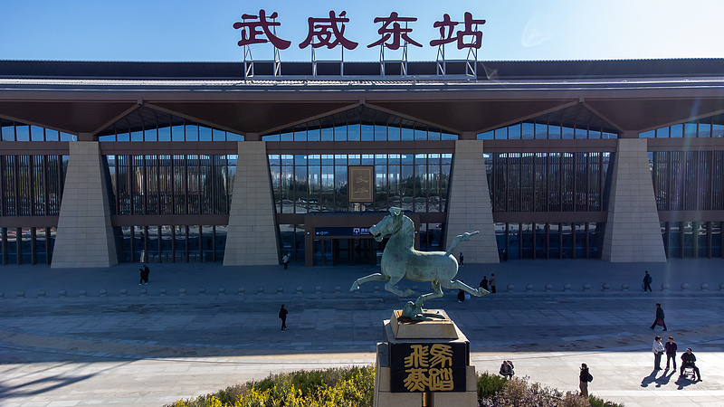 文化中国行·文博日历丨中国旅游日，哪件文物让你想起一座城