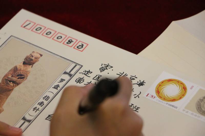 把课堂搬进博物馆，一起「邮」阅天地