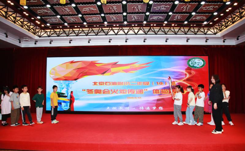把课堂搬进博物馆，一起「邮」阅天地