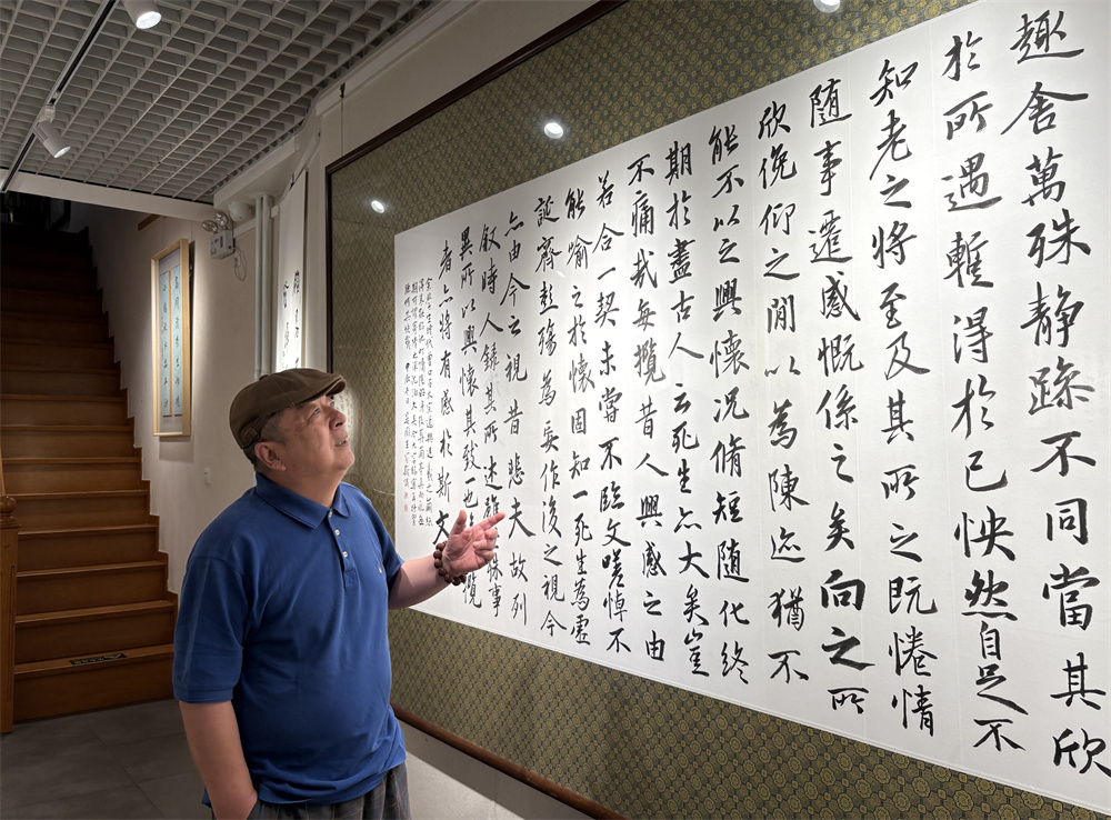 《王家新书法精品陈列》暨“泰文楼书法馆”在京隆重开幕