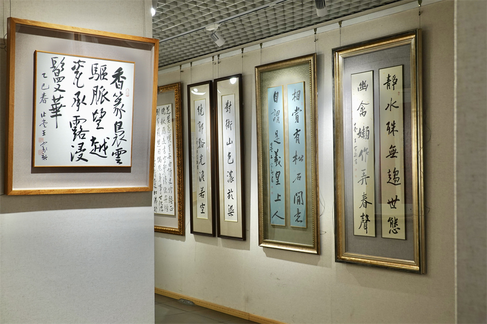 《王家新书法精品陈列》暨“泰文楼书法馆”在京隆重开幕