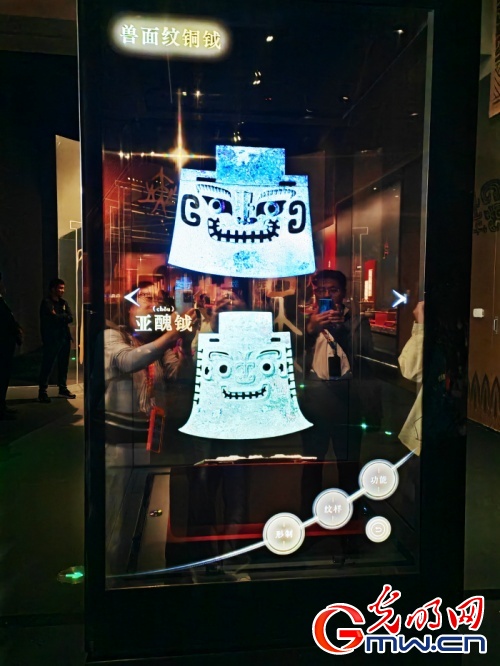 组图丨“看·见殷商”大展举办，一起探寻中华文明起源