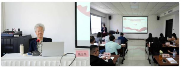 中国音乐学院党委组织党外人士赴延安培训