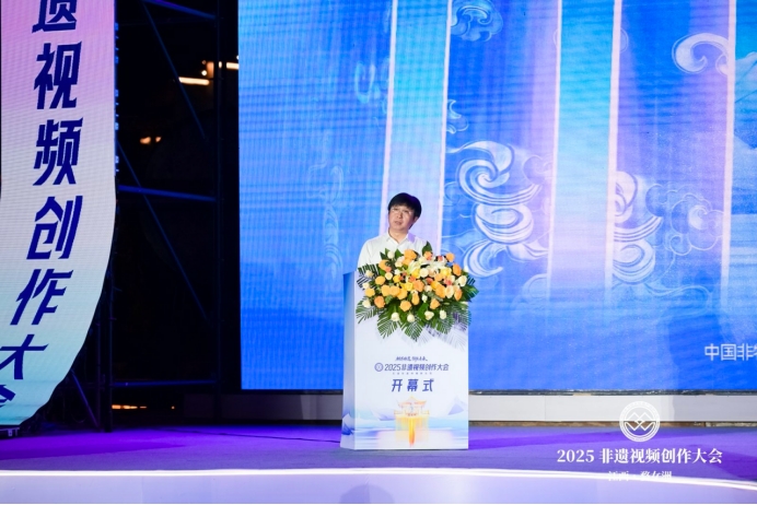 2025非遗视频创作大会在婺源启幕