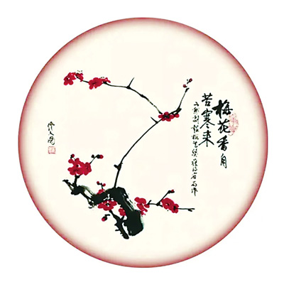 让“梅花”绽放在观众的心坎里（坚持“两创”·关注新时代文艺）