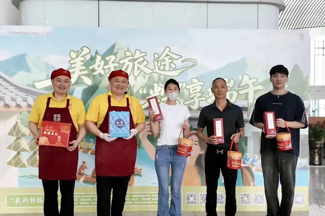 “粽”享端午，精彩不断！