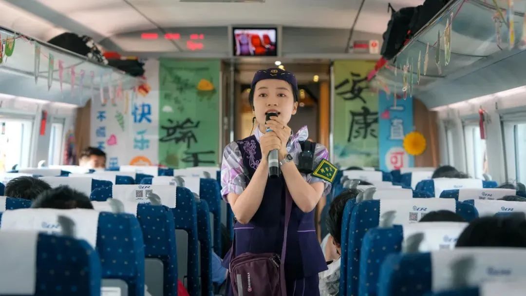 “粽”享端午，精彩不断！