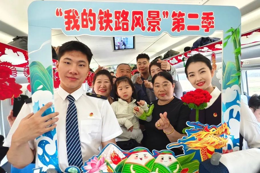 “粽”享端午，精彩不断！