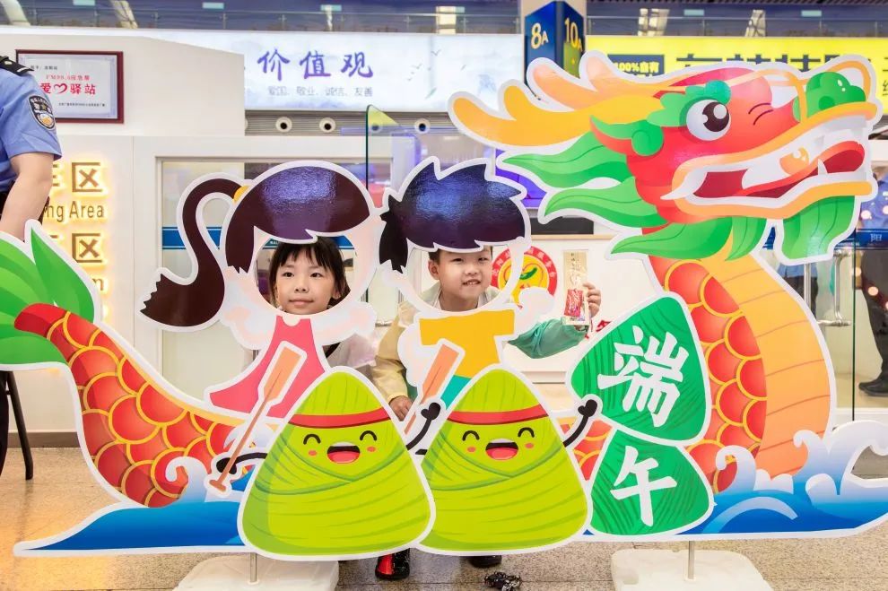 “粽”享端午，精彩不断！