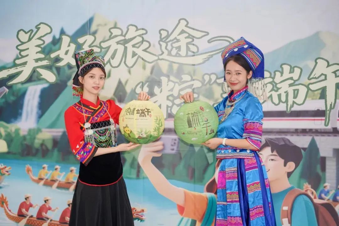 “粽”享端午，精彩不断！