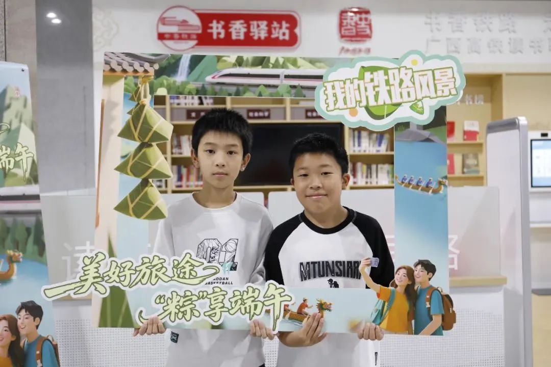 “粽”享端午，精彩不断！