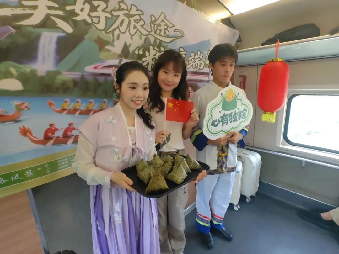“粽”享端午，精彩不断！