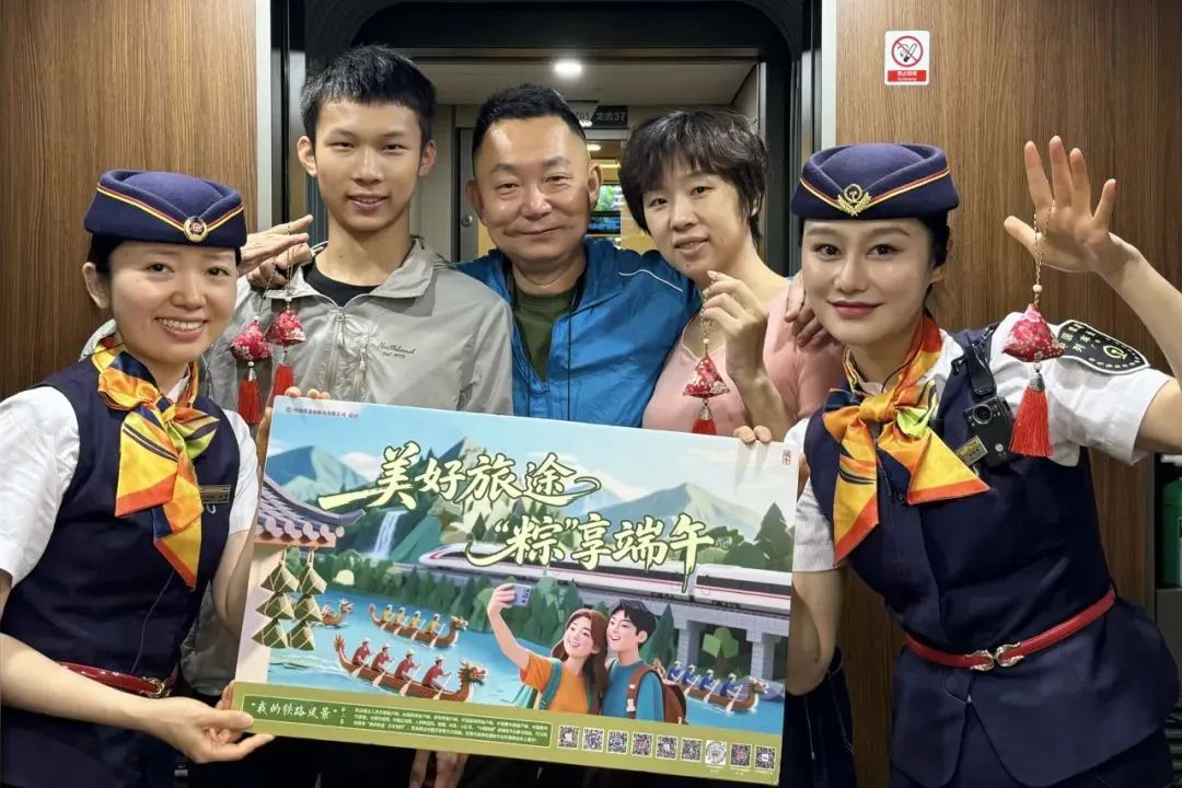 “粽”享端午，精彩不断！