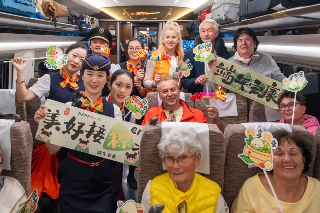 “粽”享端午，精彩不断！