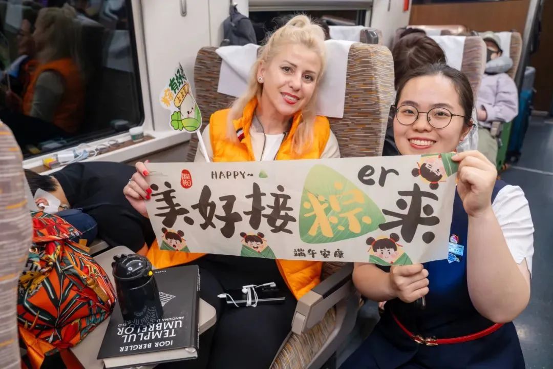 “粽”享端午，精彩不断！