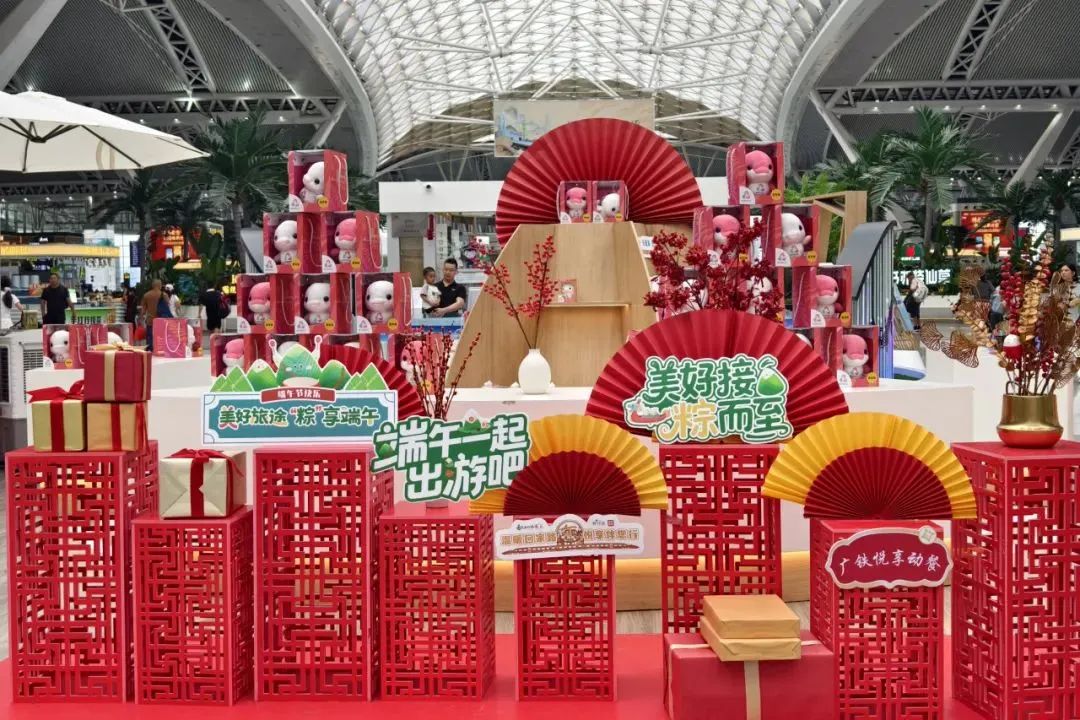 “粽”享端午，精彩不断！