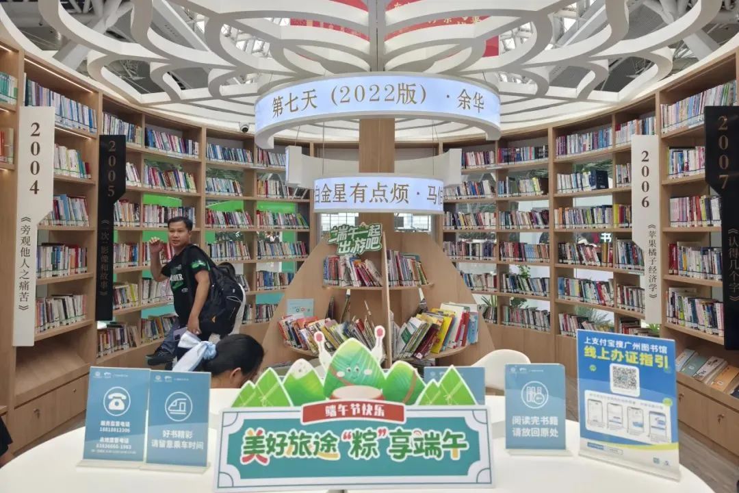 “粽”享端午，精彩不断！