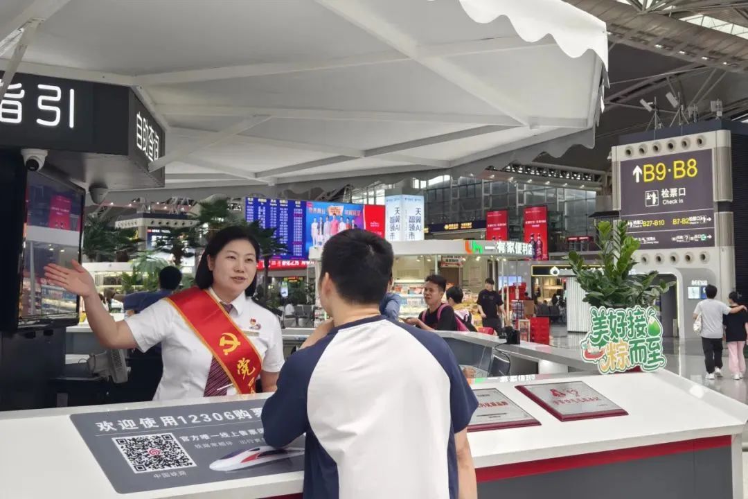 “粽”享端午，精彩不断！