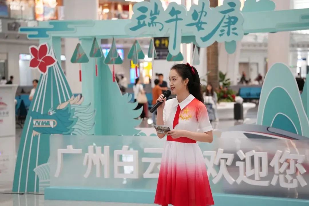 “粽”享端午，精彩不断！