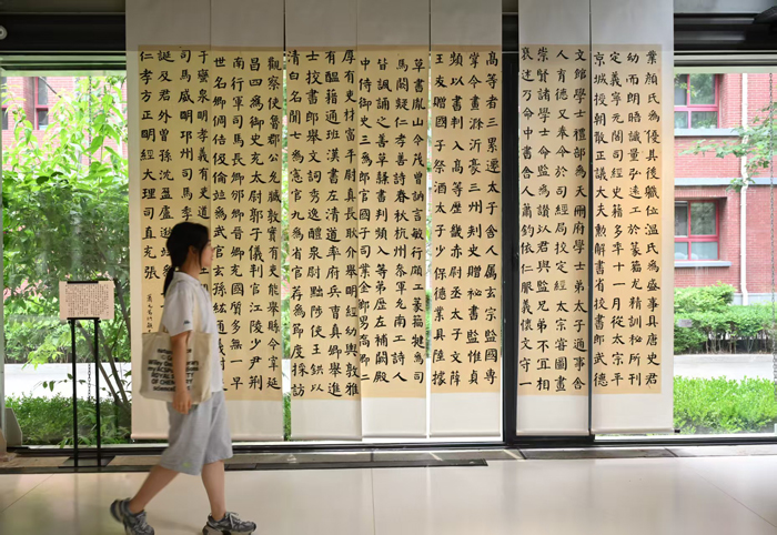 书法美术进校园 北京十一学校举办萧元书法展