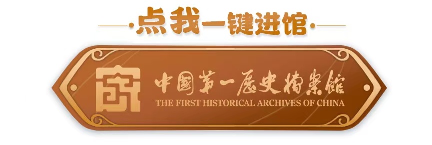 文化中国行·文博日历丨瞬移金沙江！即刻开启一场山水之旅