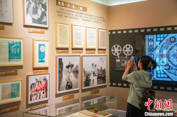 广西首次为“刘三姐”建立文化档案并举办展览