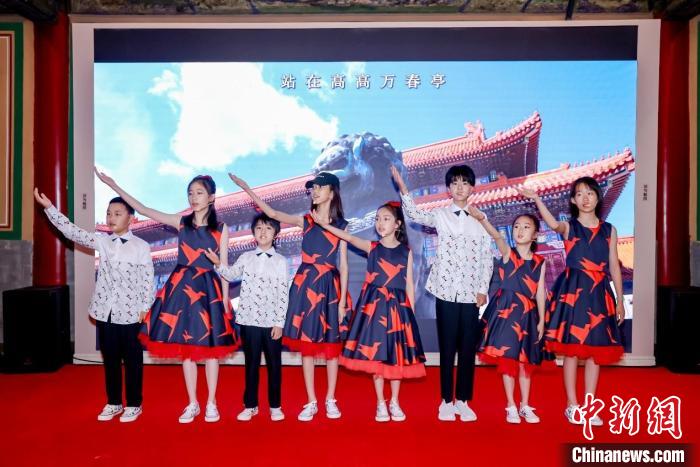 2025北京中轴线文化遗产传承与创新大赛启动