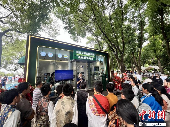 长江7号主题邮局落户武汉 助力长江生态保护宣传