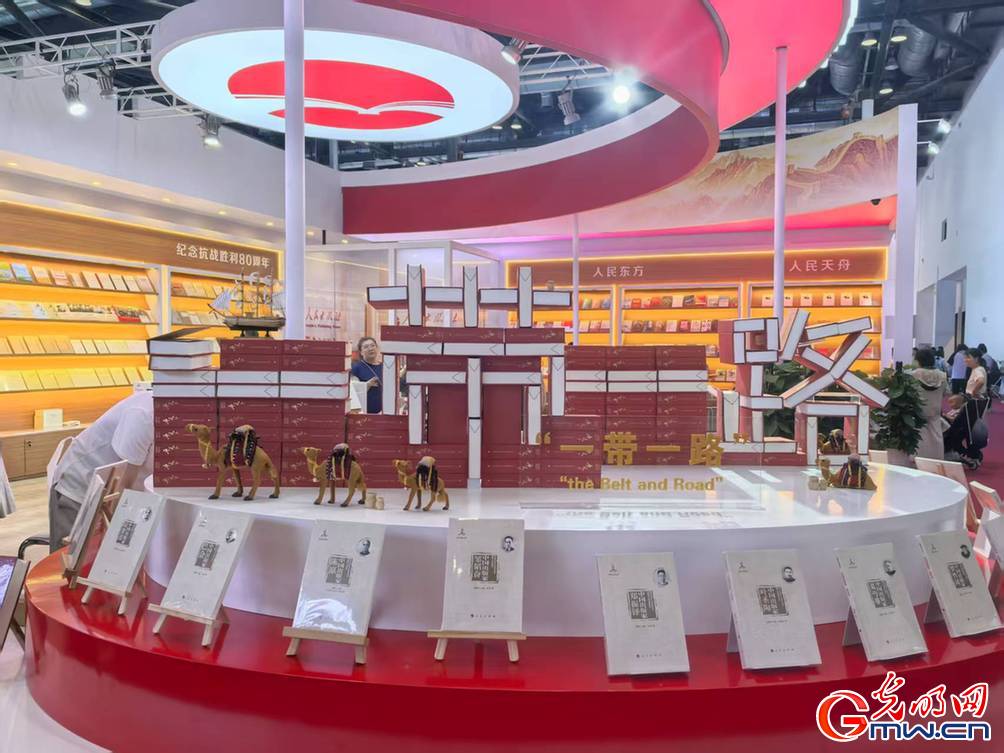第三十一届北京国际图书博览会在北京开幕 22万种精品图书亮相