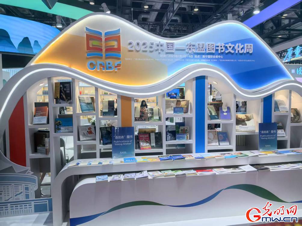 第三十一届北京国际图书博览会在北京开幕 22万种精品图书亮相