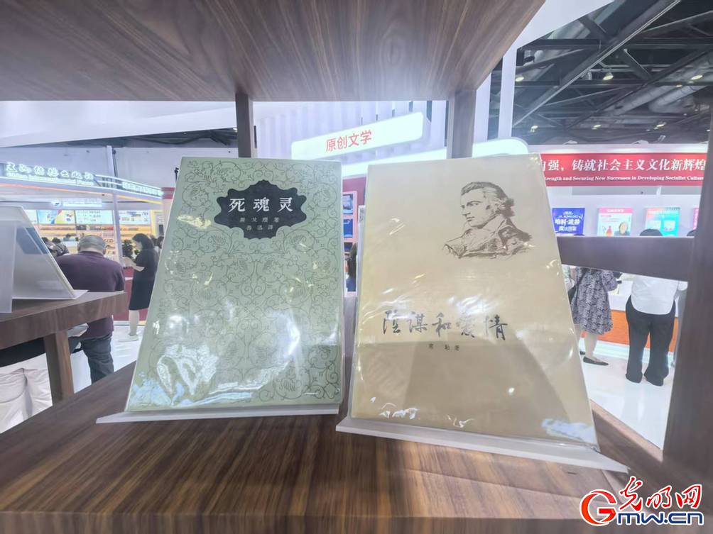 第三十一届北京国际图书博览会在北京开幕 22万种精品图书亮相