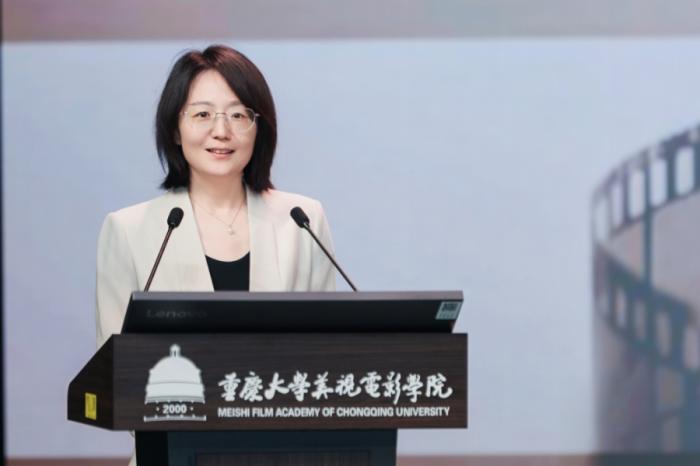 第十四届中国电影史年会在重庆召开