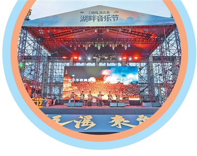 年轻的心，随音乐律动（文化市场新观察）