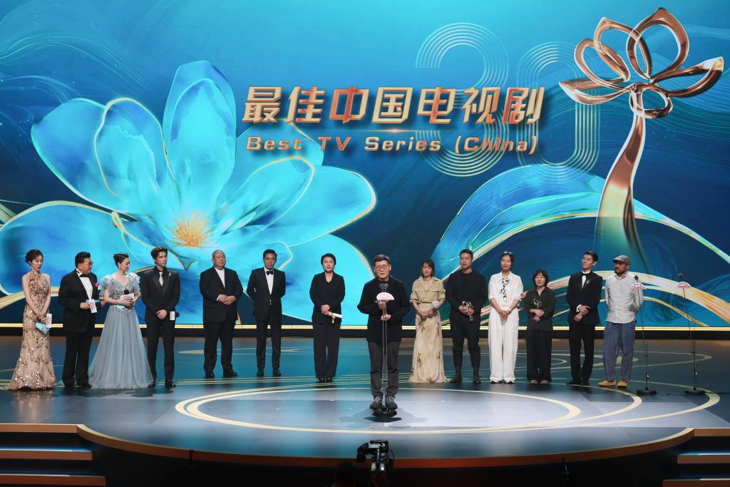 上海电视节揭晓白玉兰奖 《我的阿勒泰》等电视剧获奖
