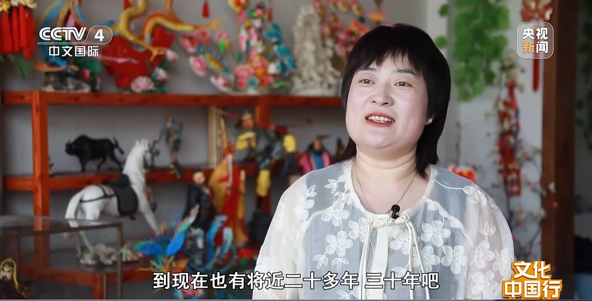 文化中国行丨千人千“面”！指尖非遗 “塑”出新活力
