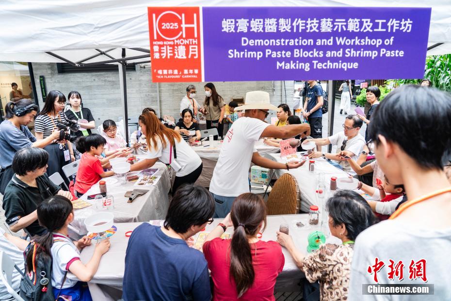 香港“非遗月”处处有“非遗”