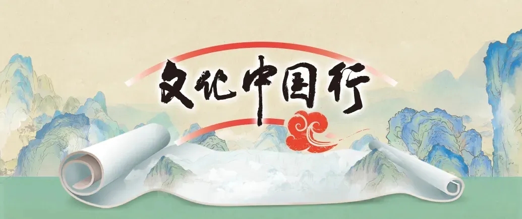 文化中国行丨侨乡文昌十八行村古民居：门门相对 兄弟同心