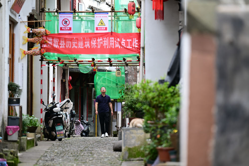 文化中国行·守宝人｜让徽州文物“活”起来