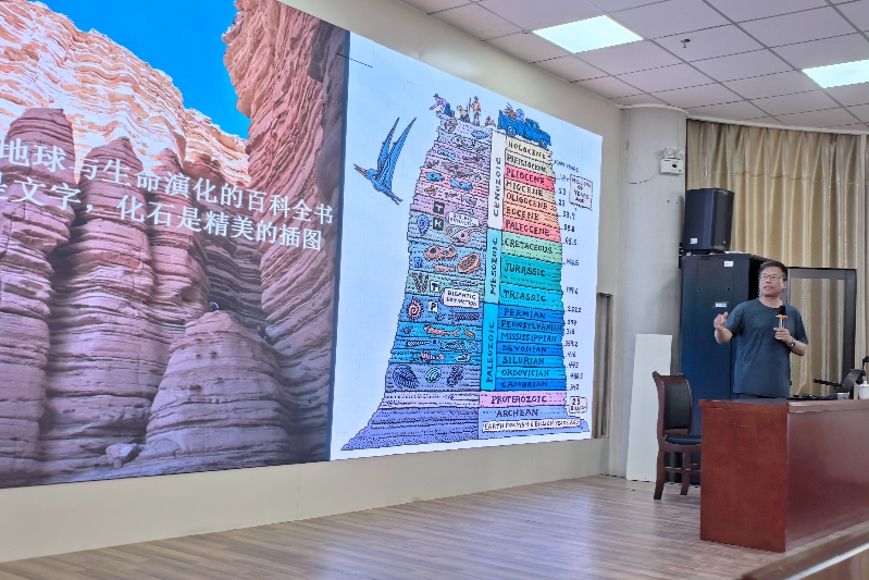 “新物种”野外科考研修营再探哈密 点燃未来科学星火